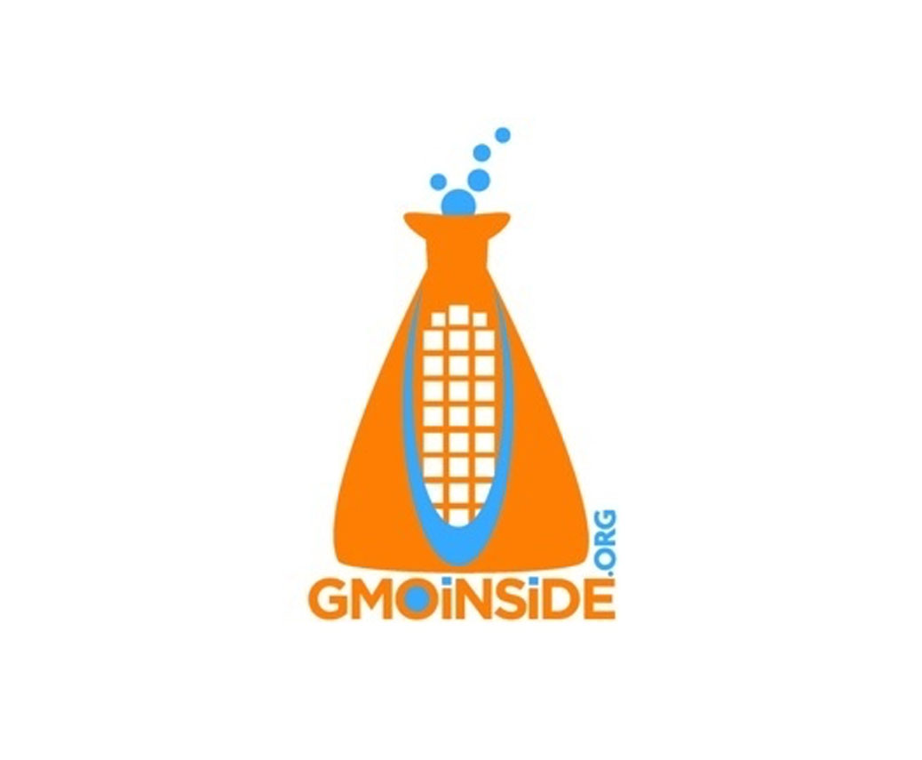 GMO Inside